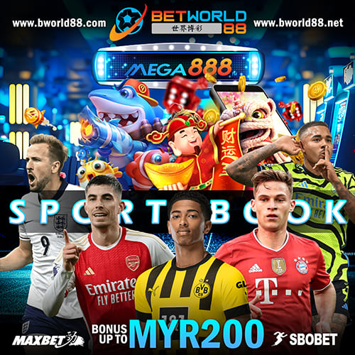 The Best Online Casino In Malaysia 2024